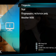 OpenPLI Image Skins - Glamour Aura FHD skin By MCelliot_g | vuplus ...