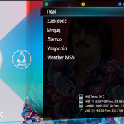 OpenPLI Image Skins - Glamour Aura FHD skin By MCelliot_g | vuplus ...
