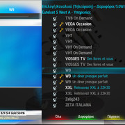 OpenPLI Image Skins - Glamour Aura FHD skin By MCelliot_g | vuplus ...